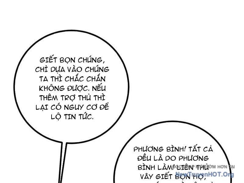 Toàn Cầu Cao Võ