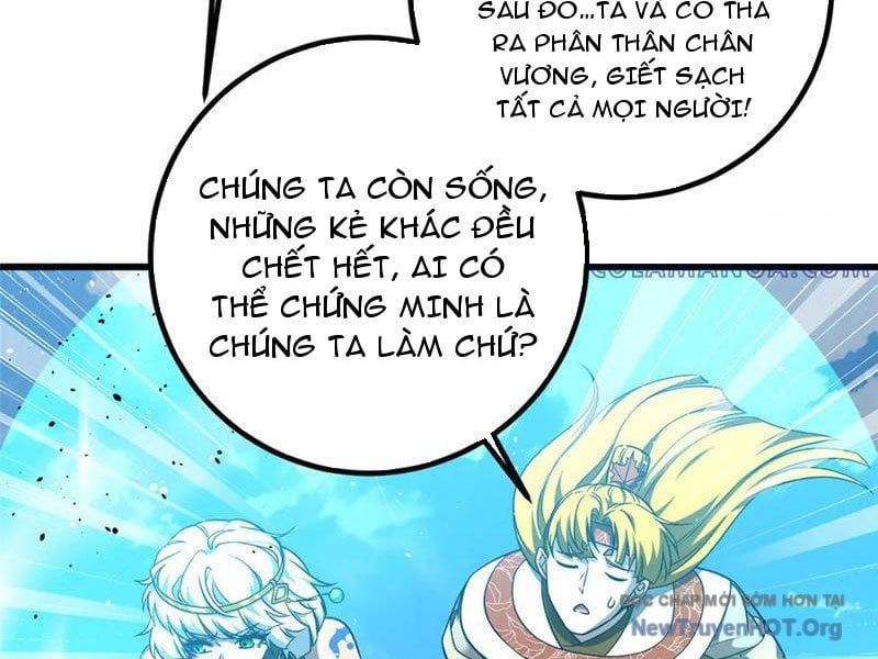 Toàn Cầu Cao Võ