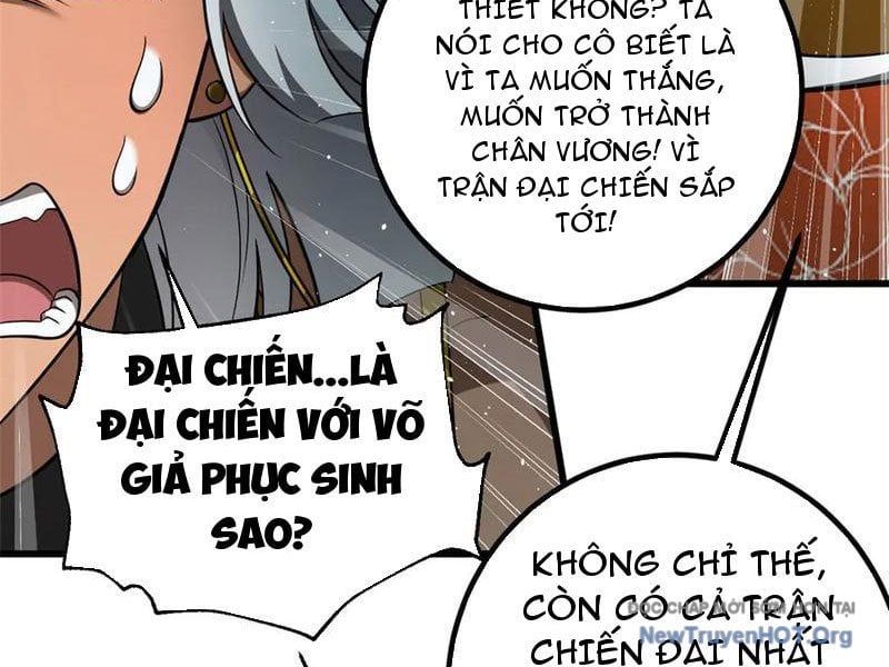 Toàn Cầu Cao Võ