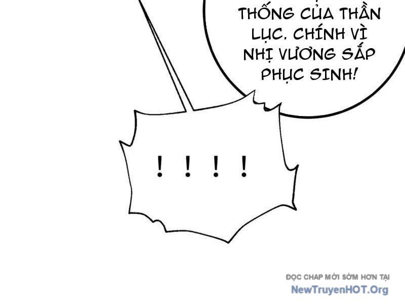 Toàn Cầu Cao Võ