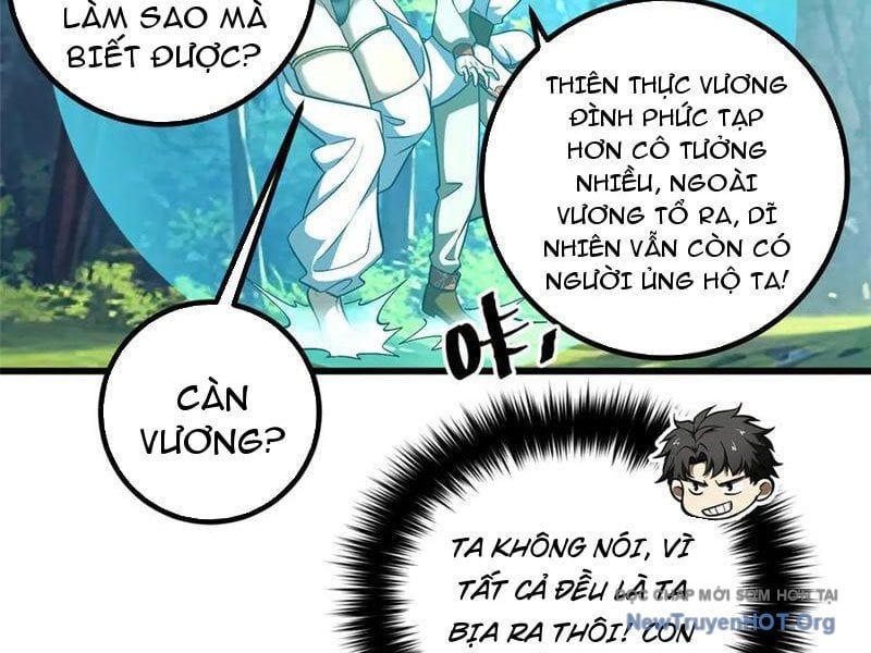 Toàn Cầu Cao Võ