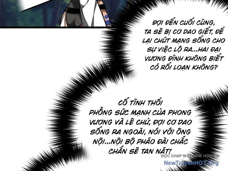 Toàn Cầu Cao Võ