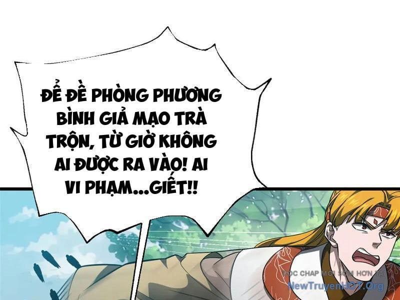 Toàn Cầu Cao Võ