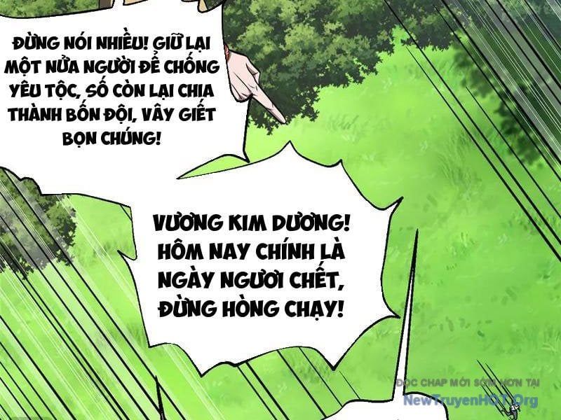 Toàn Cầu Cao Võ
