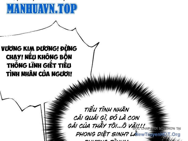 Toàn Cầu Cao Võ