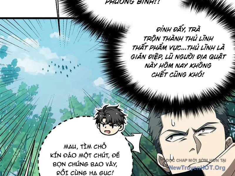 Toàn Cầu Cao Võ
