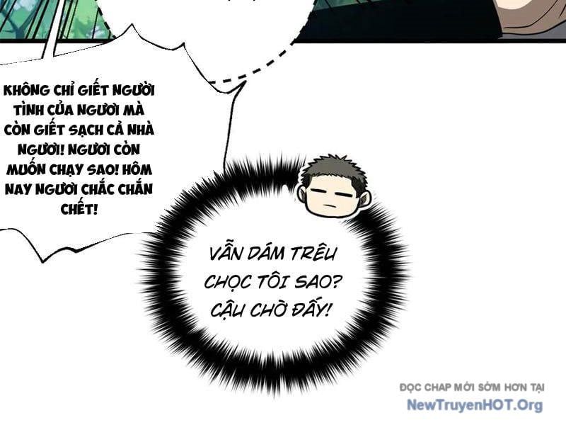 Toàn Cầu Cao Võ