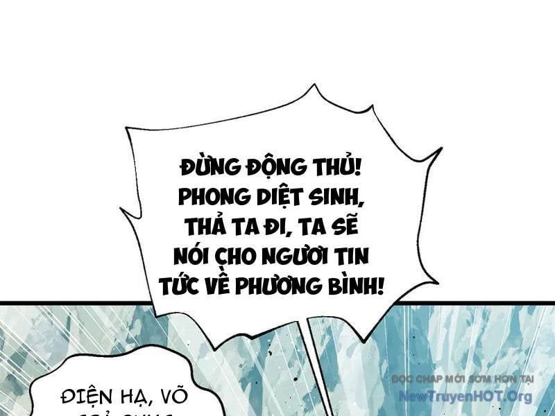 Toàn Cầu Cao Võ