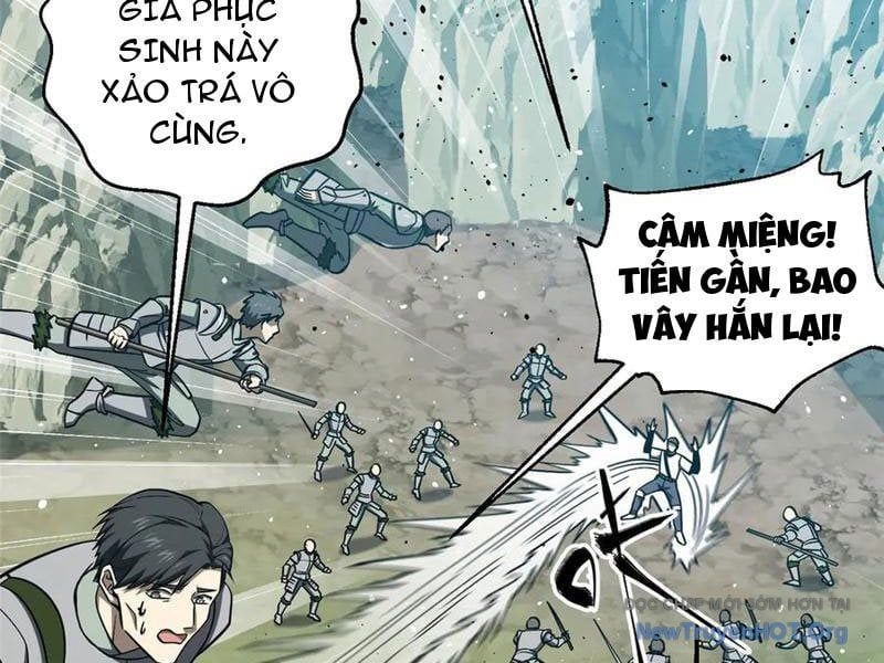 Toàn Cầu Cao Võ