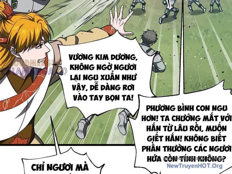 Toàn Cầu Cao Võ
