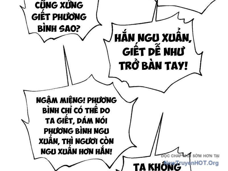 Toàn Cầu Cao Võ