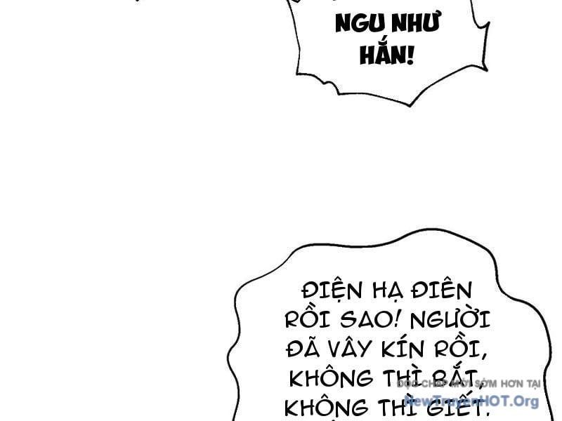 Toàn Cầu Cao Võ