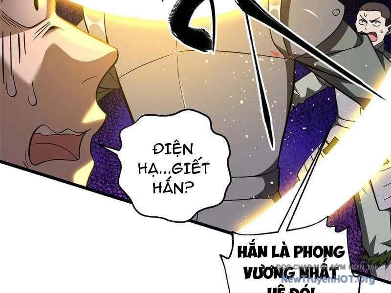 Toàn Cầu Cao Võ