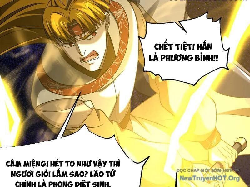 Toàn Cầu Cao Võ