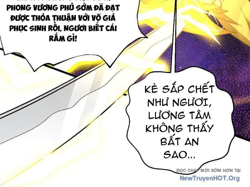 Toàn Cầu Cao Võ