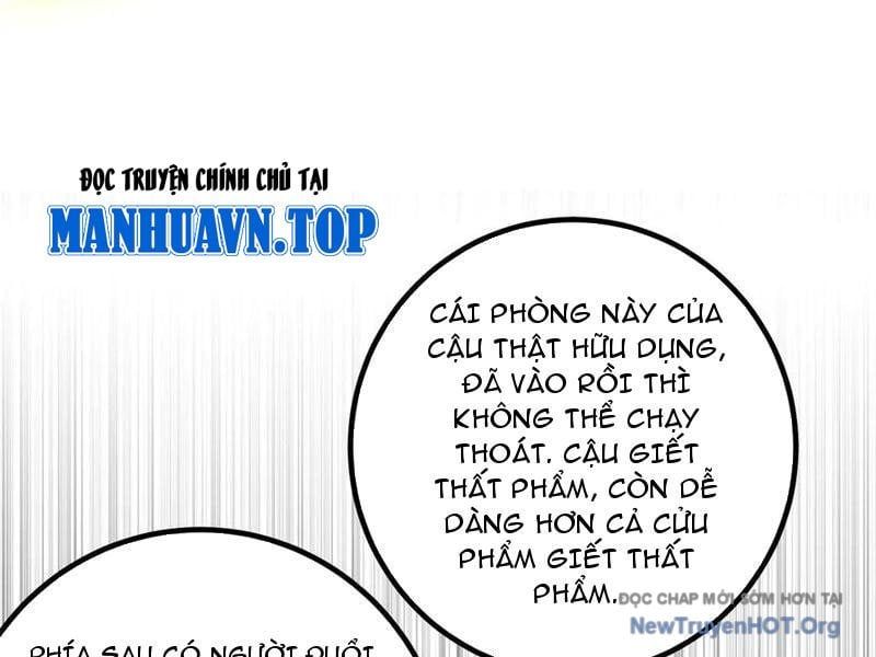 Toàn Cầu Cao Võ