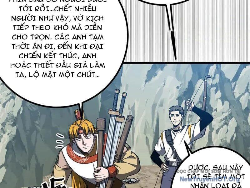 Toàn Cầu Cao Võ