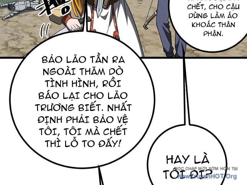 Toàn Cầu Cao Võ