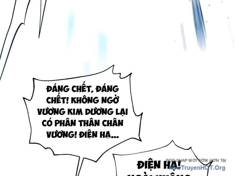 Toàn Cầu Cao Võ