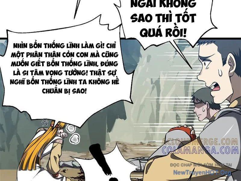 Toàn Cầu Cao Võ