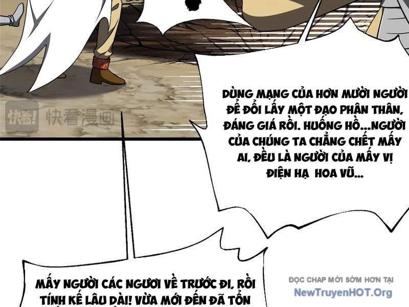 Toàn Cầu Cao Võ