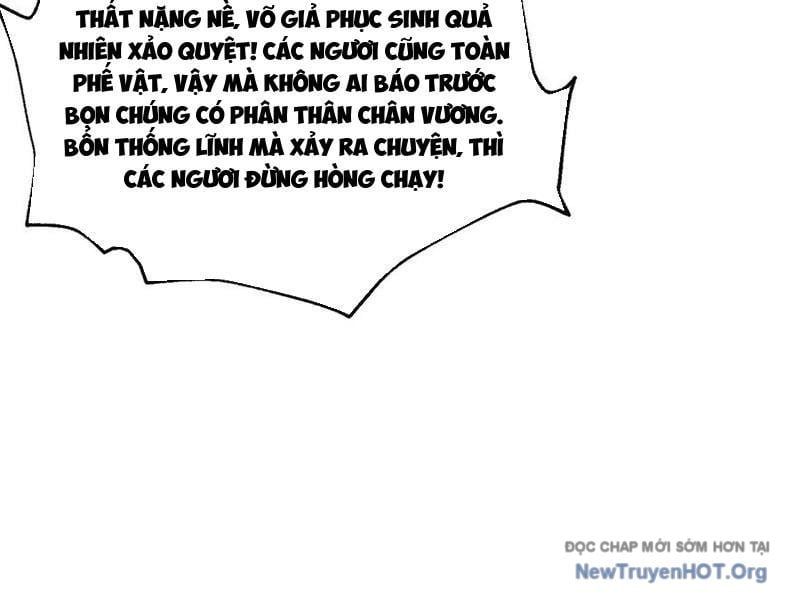 Toàn Cầu Cao Võ
