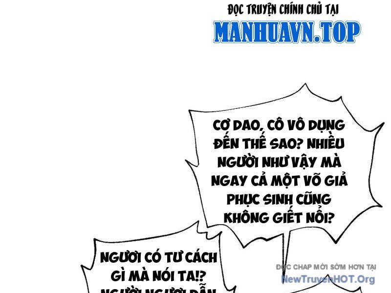 Toàn Cầu Cao Võ