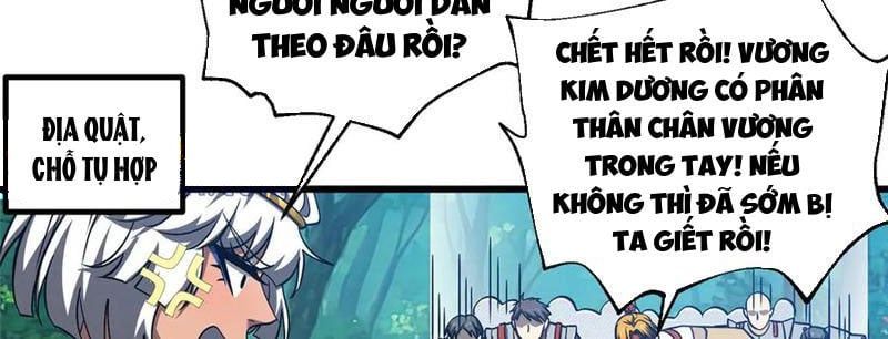 Toàn Cầu Cao Võ