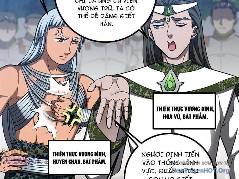Toàn Cầu Cao Võ