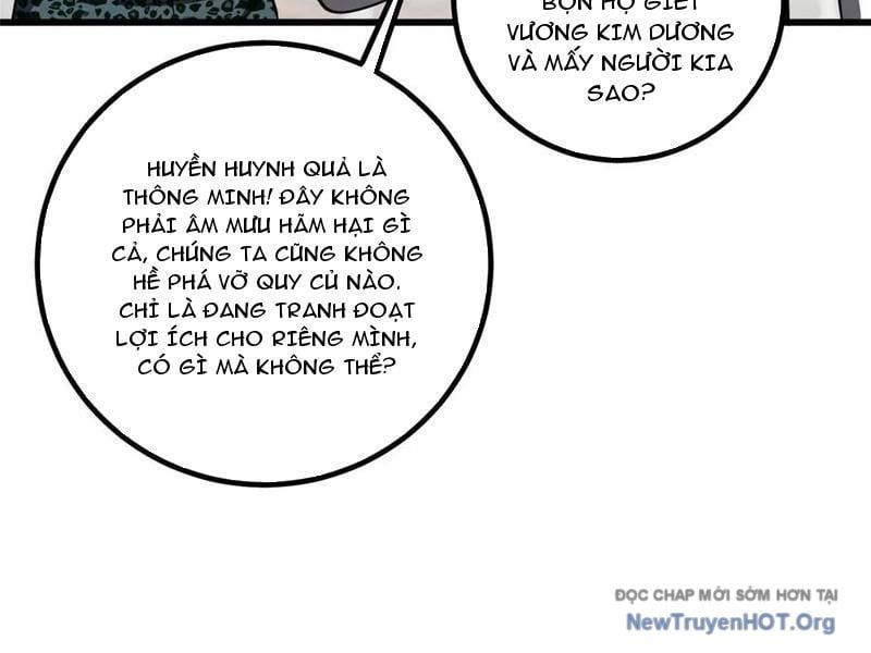 Toàn Cầu Cao Võ