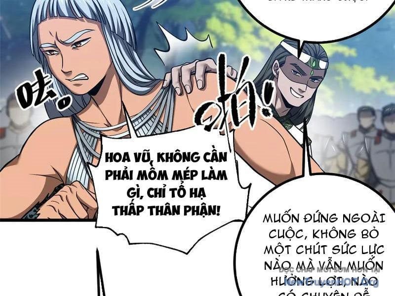 Toàn Cầu Cao Võ