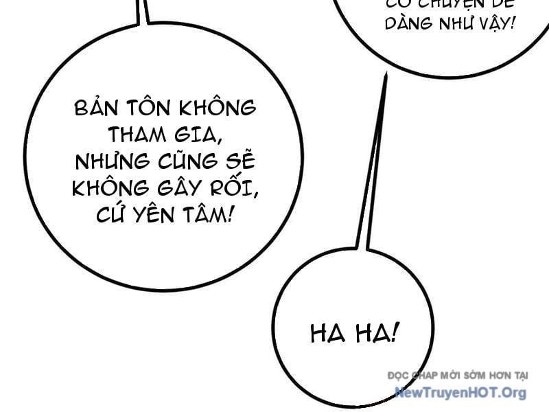 Toàn Cầu Cao Võ