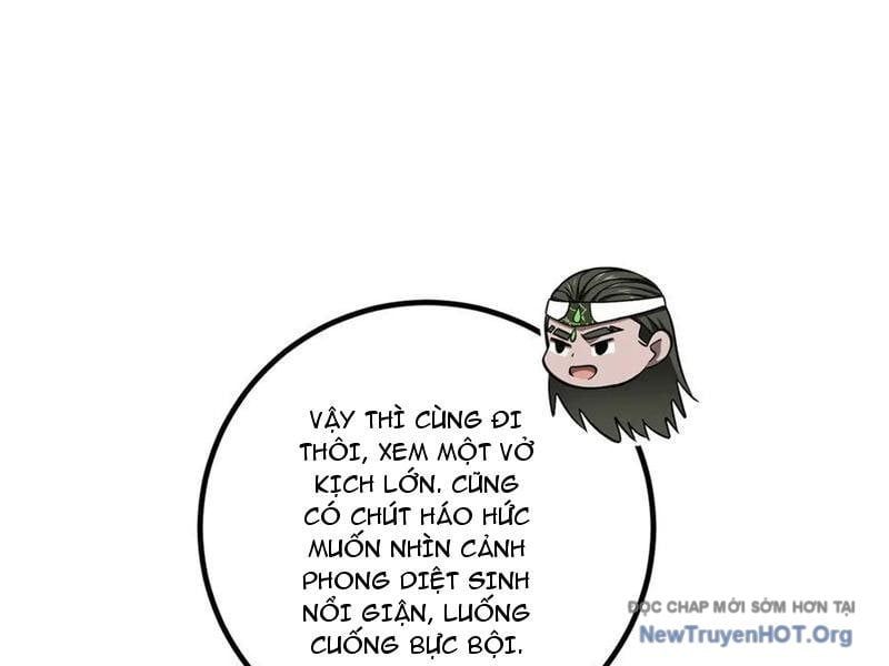 Toàn Cầu Cao Võ