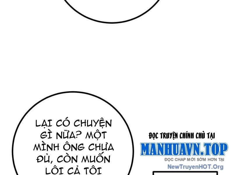 Toàn Cầu Cao Võ