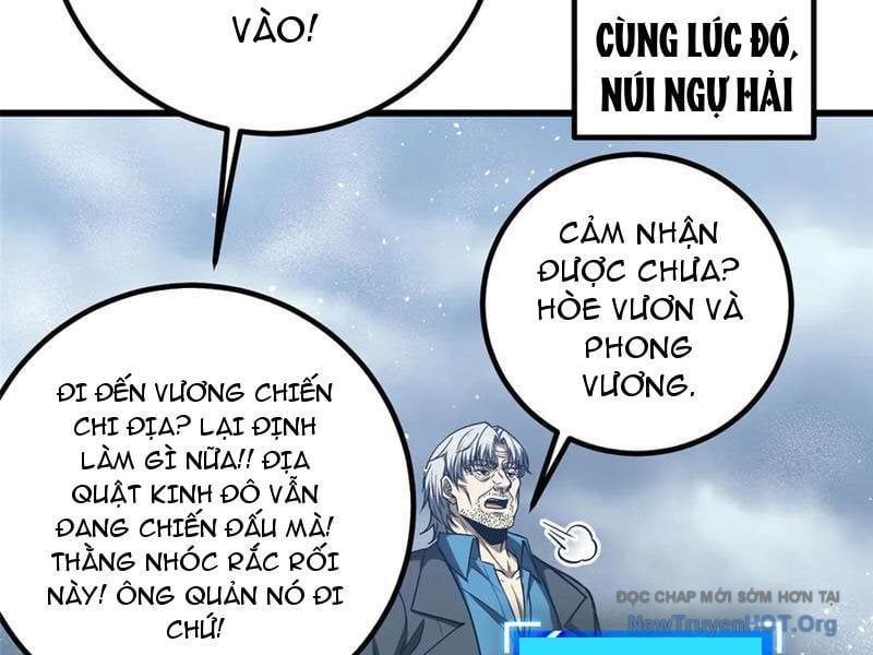 Toàn Cầu Cao Võ