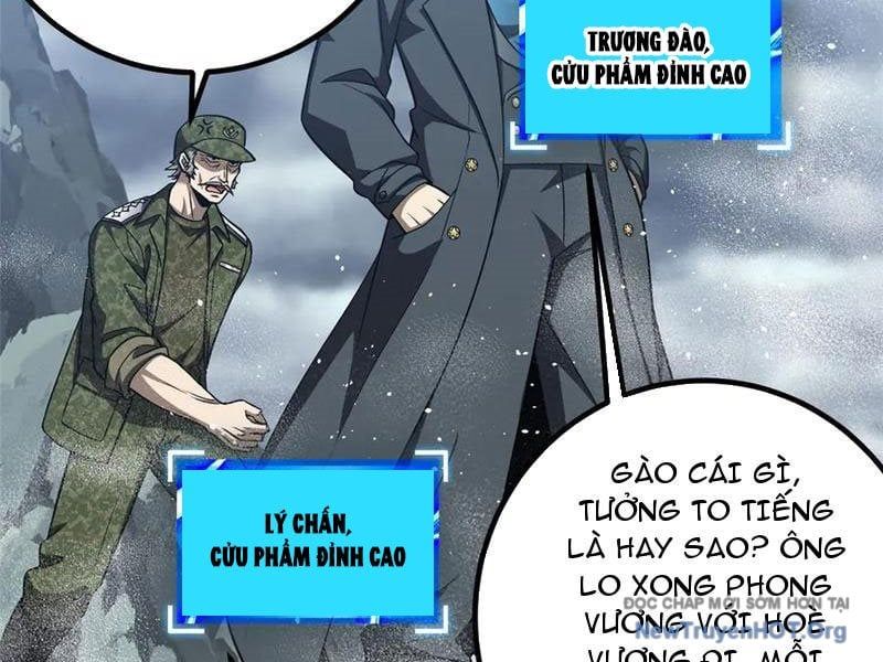 Toàn Cầu Cao Võ