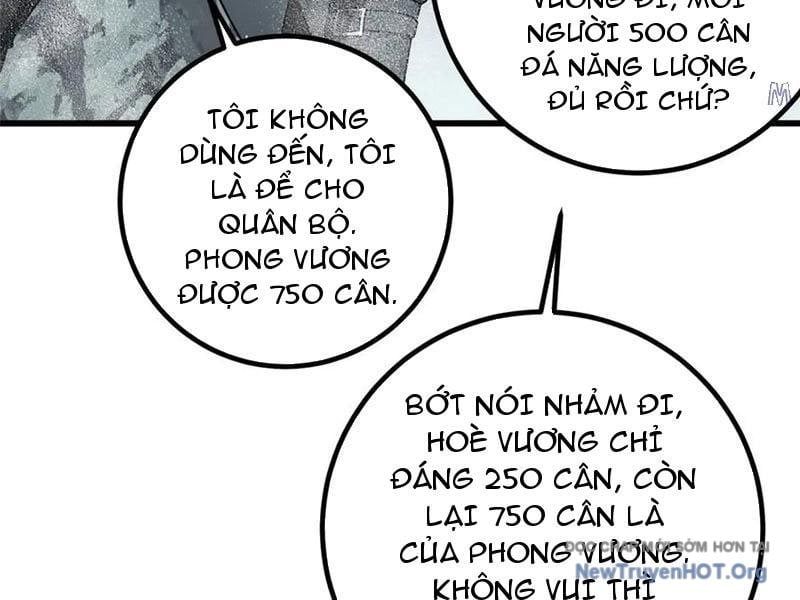Toàn Cầu Cao Võ