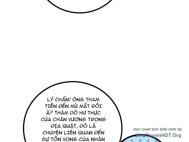Toàn Cầu Cao Võ