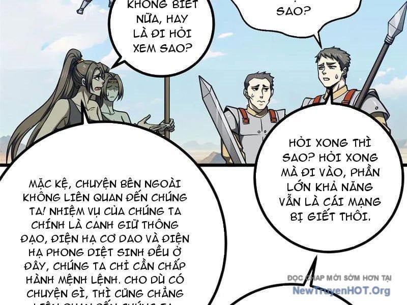 Toàn Cầu Cao Võ