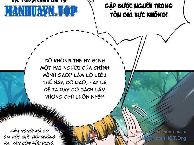 Toàn Cầu Cao Võ