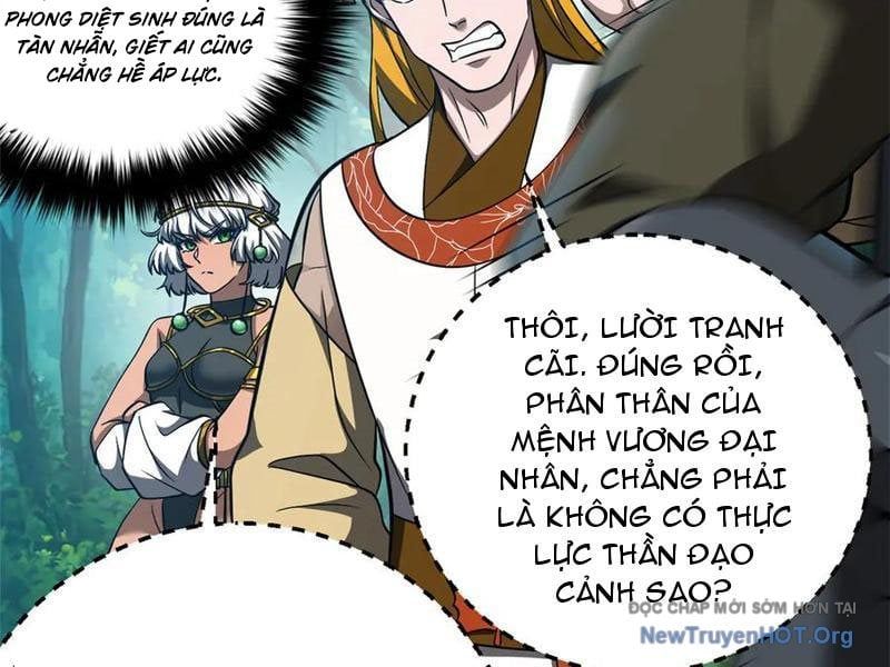 Toàn Cầu Cao Võ