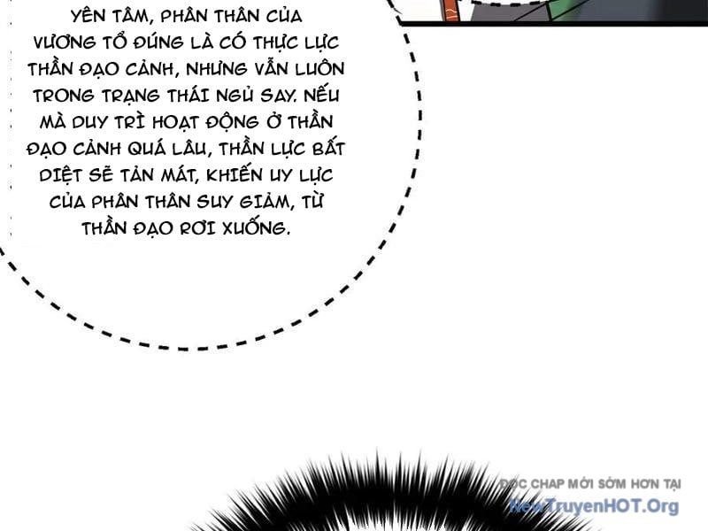 Toàn Cầu Cao Võ