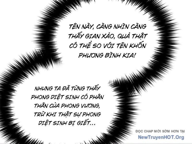 Toàn Cầu Cao Võ