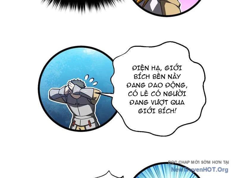 Toàn Cầu Cao Võ