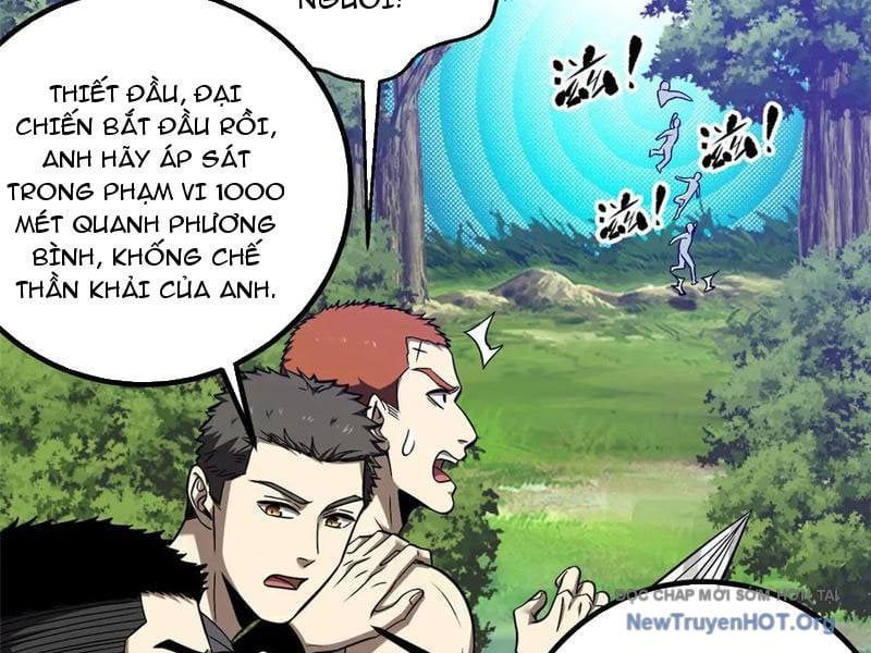Toàn Cầu Cao Võ