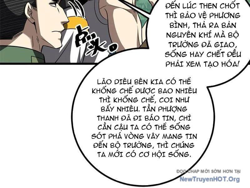 Toàn Cầu Cao Võ