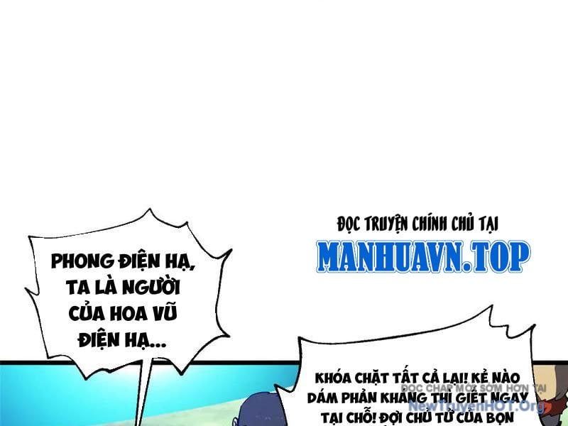 Toàn Cầu Cao Võ