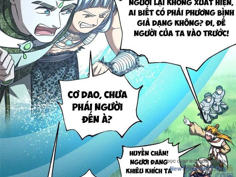 Toàn Cầu Cao Võ