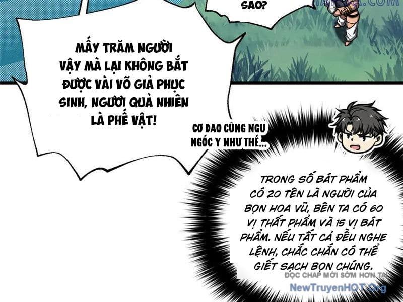Toàn Cầu Cao Võ