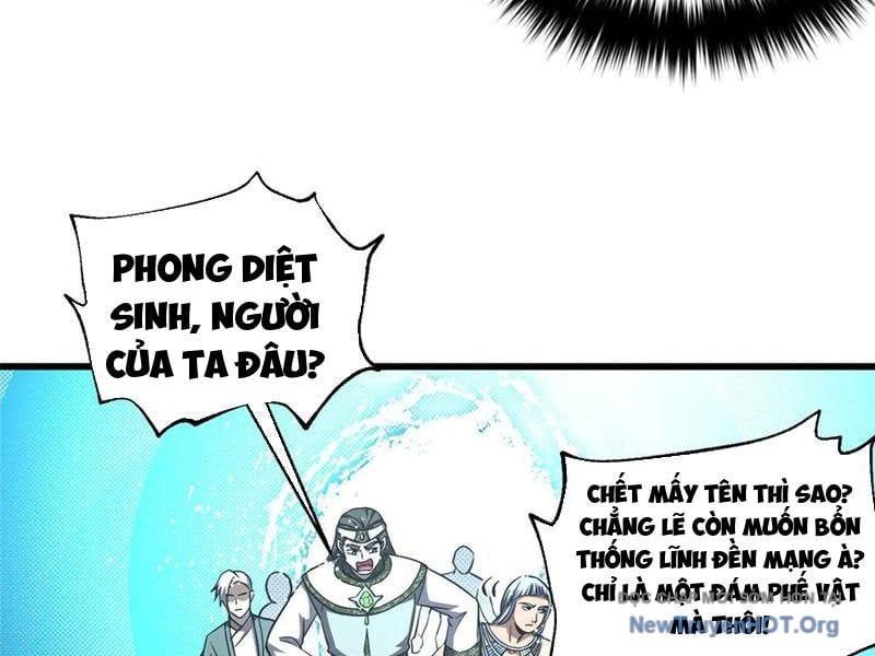 Toàn Cầu Cao Võ